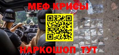 бутик Обь