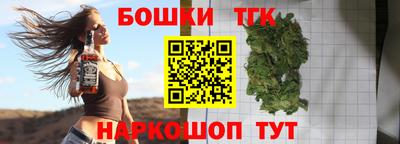 твердый Нягань