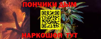 бутик Обь