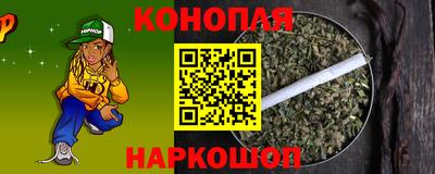 твердый Нягань