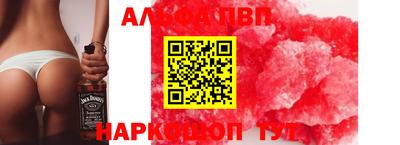 твердый Нягань
