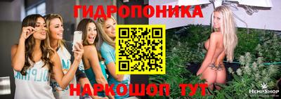 мефедрон мука Обнинск