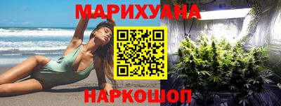 бутик Обь