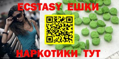 твердый Нягань