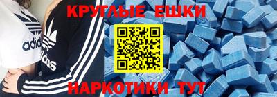 бутик Обь
