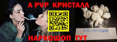 твердый Нягань
