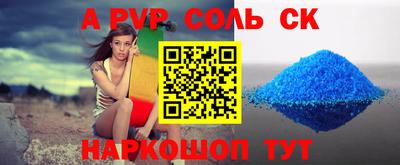твердый Нягань