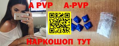 мефедрон мука Обнинск