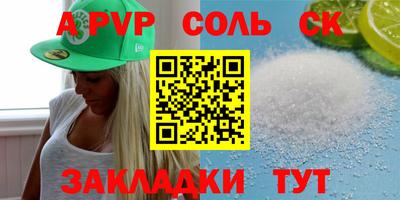 твердый Нягань