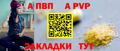 твердый Нягань