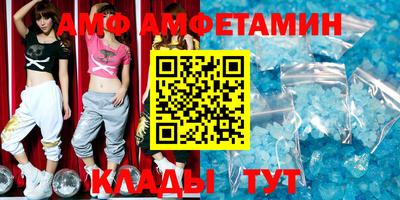 бутик Обь