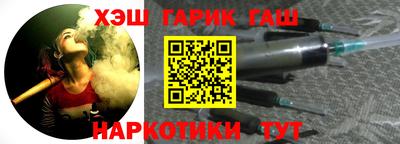 соль ск Новодвинск