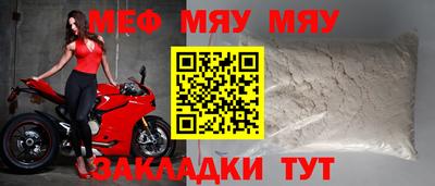 бутик Обь