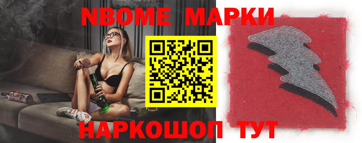 Анапа  ЛСД экстази кислота  LSD-25 экстази кислота  Вход с VPN 